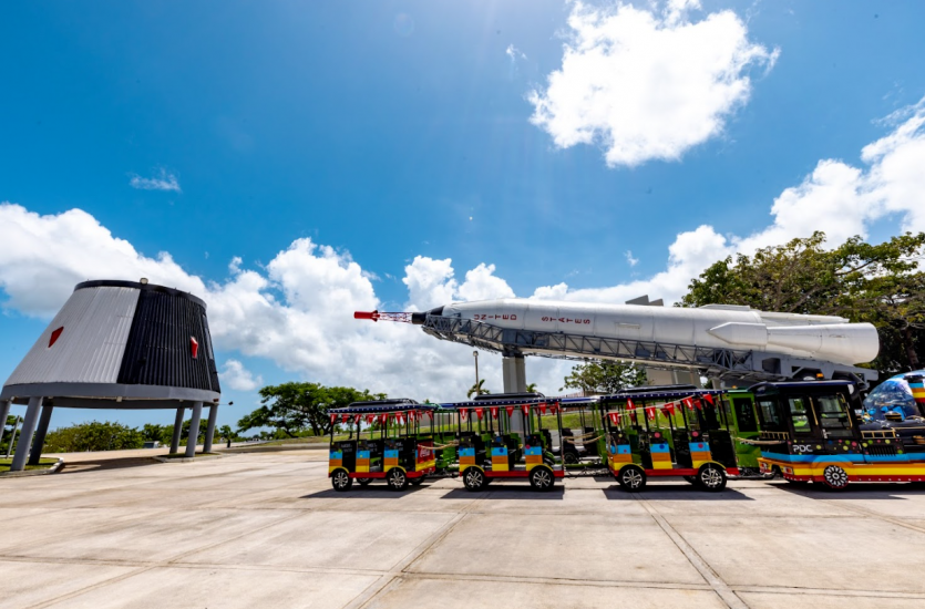 Puerto Rico's New Science Park